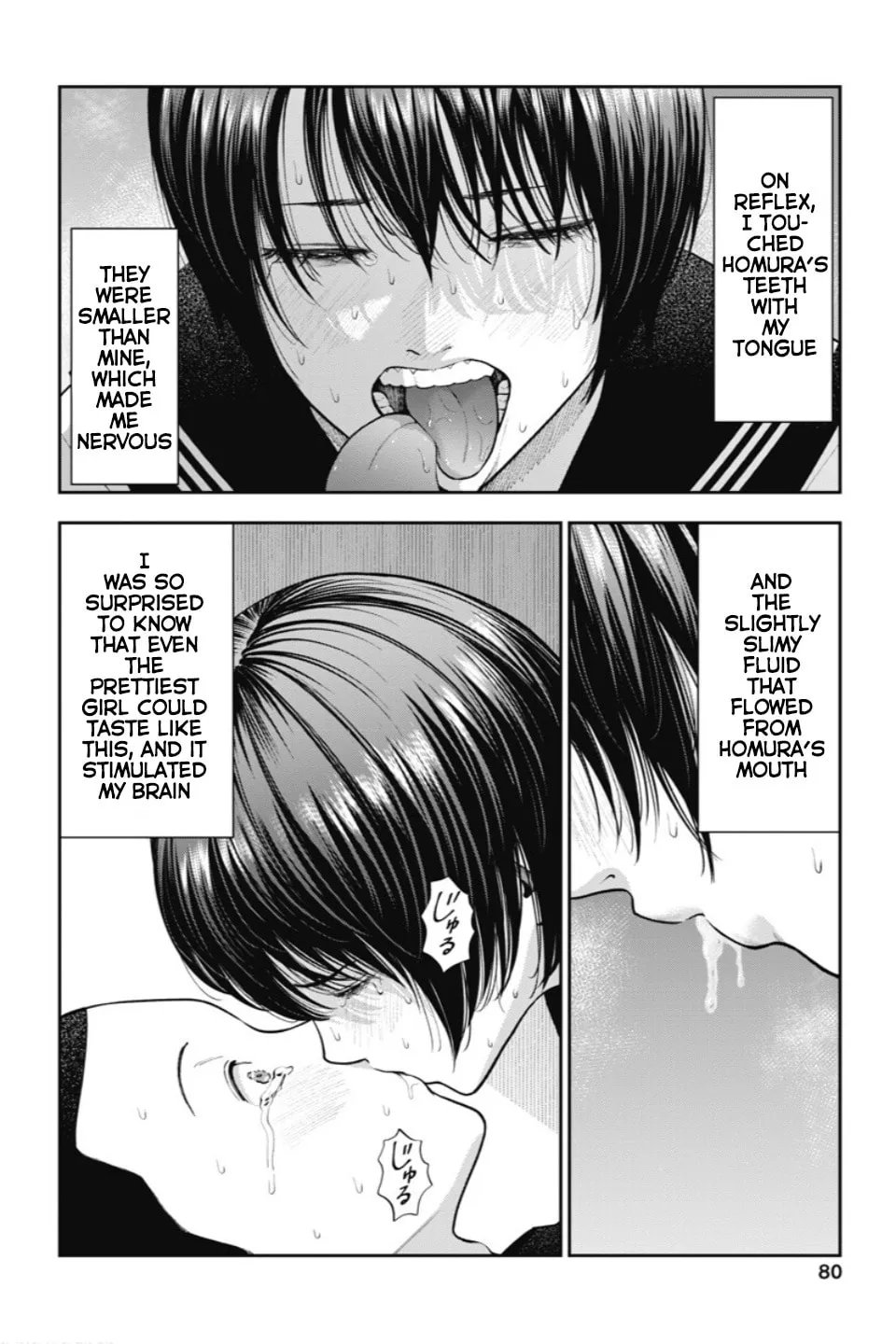 Read Double Play chapter 22 image 6 on Lezhin