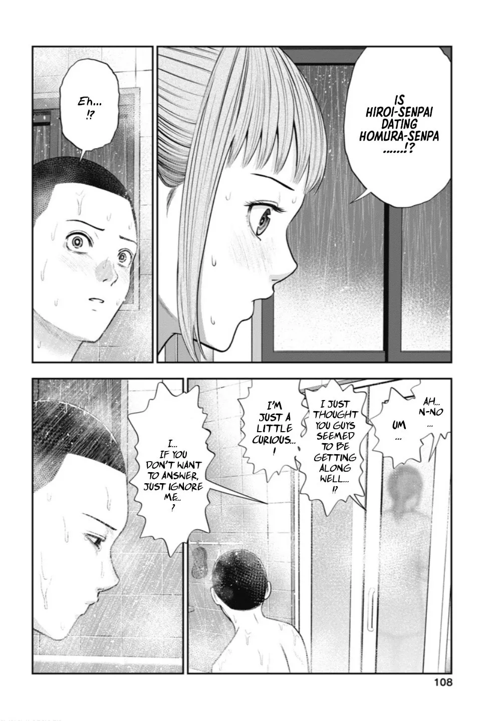 Read Double Play chapter 23 image 10 on Lezhin