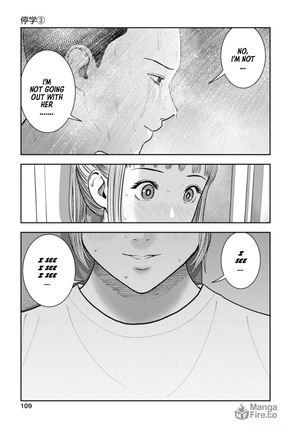 Read Double Play chapter 23 image 11 on Lezhin