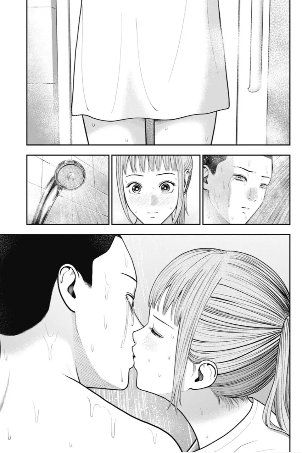 Read Double Play chapter 23 image 13 on Lezhin