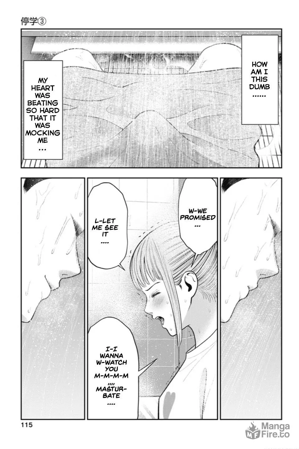 Read Double Play chapter 23 image 17 on Lezhin