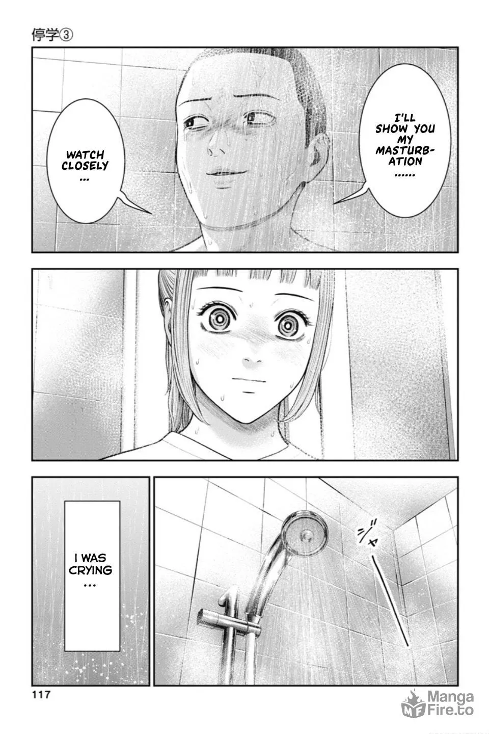 Read Double Play chapter 23 image 19 on Lezhin