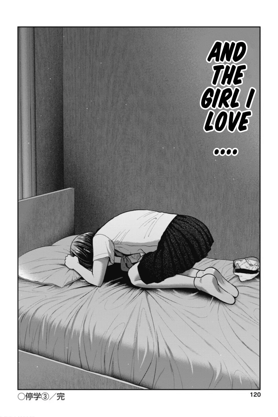 Read Double Play chapter 23 image 21 on Lezhin
