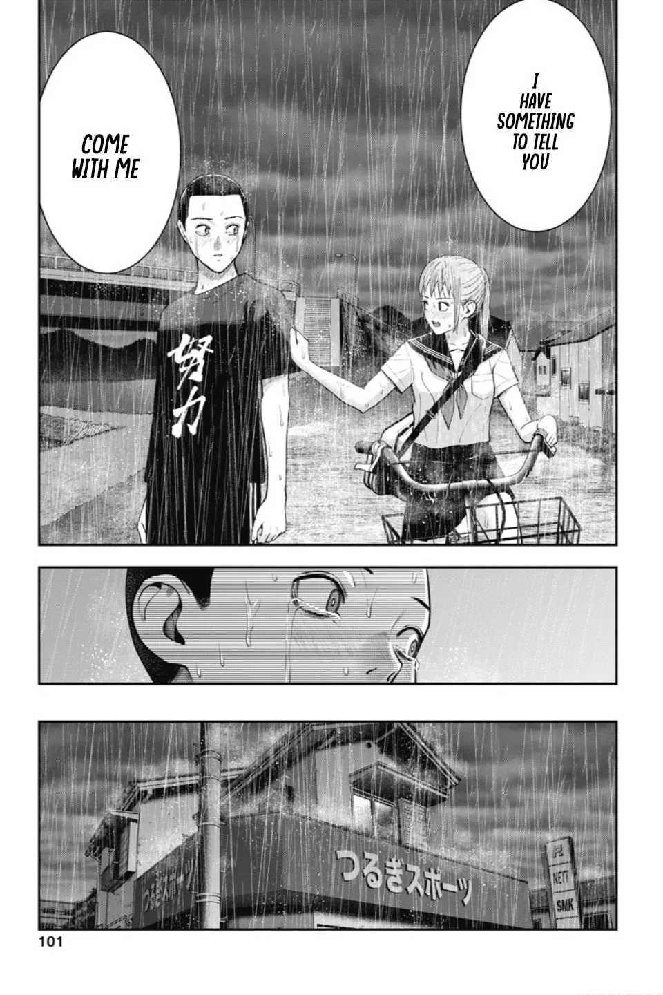 Read Double Play chapter 23 image 3 on Lezhin
