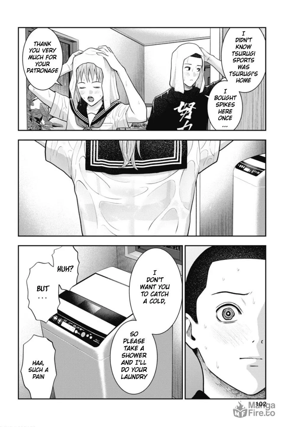 Read Double Play chapter 23 image 4 on Lezhin