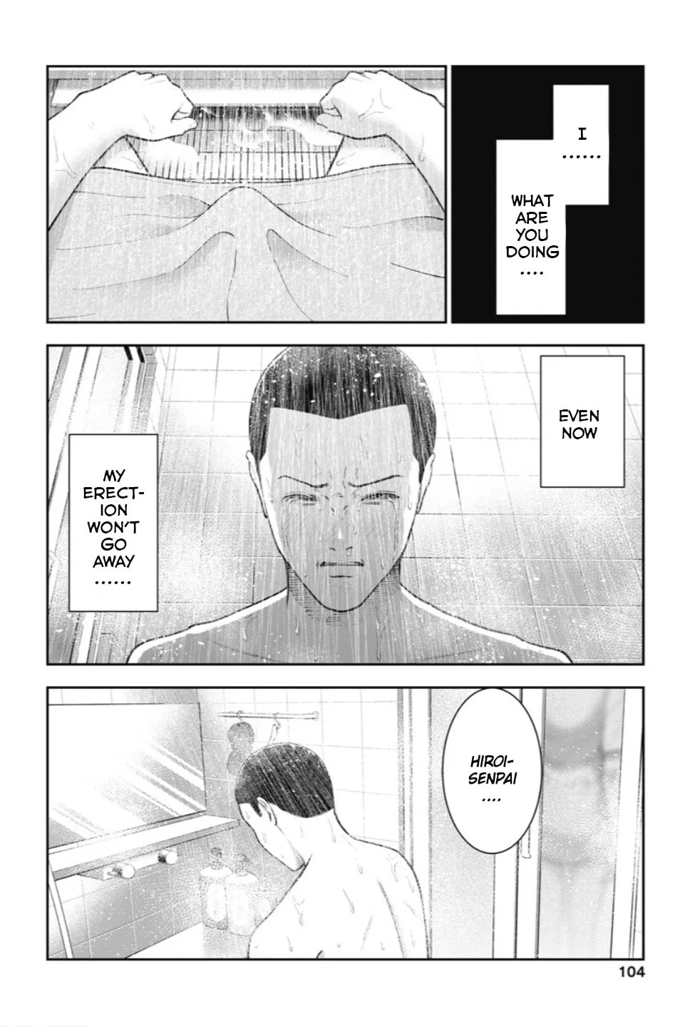 Read Double Play chapter 23 image 6 on Lezhin
