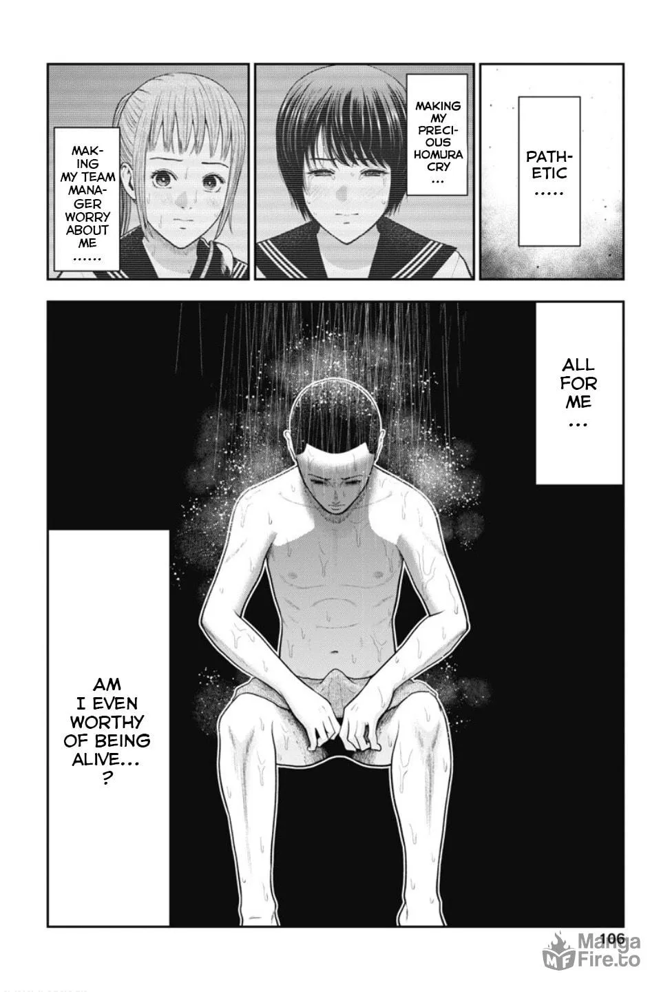 Read Double Play chapter 23 image 8 on Lezhin
