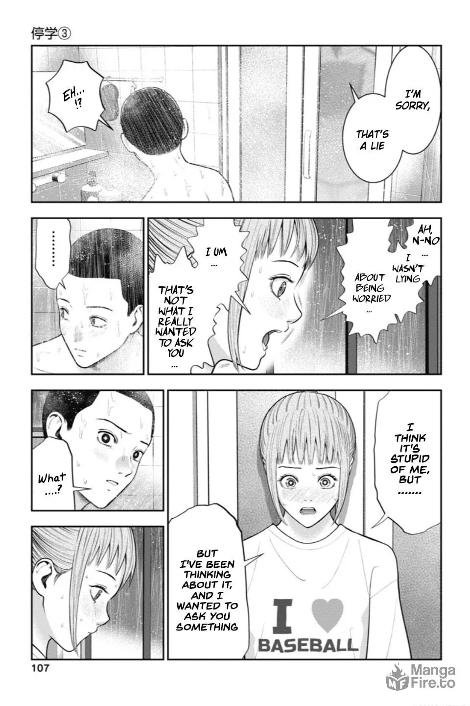 Read Double Play chapter 23 image 9 on Lezhin