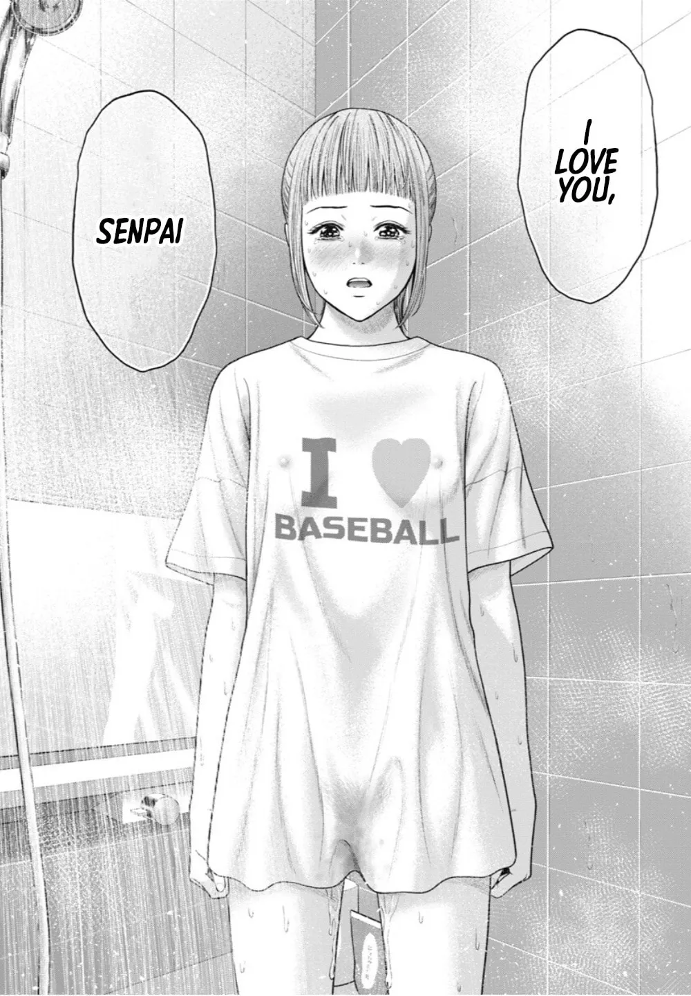 Read Double Play chapter 24 image 10 on Lezhin