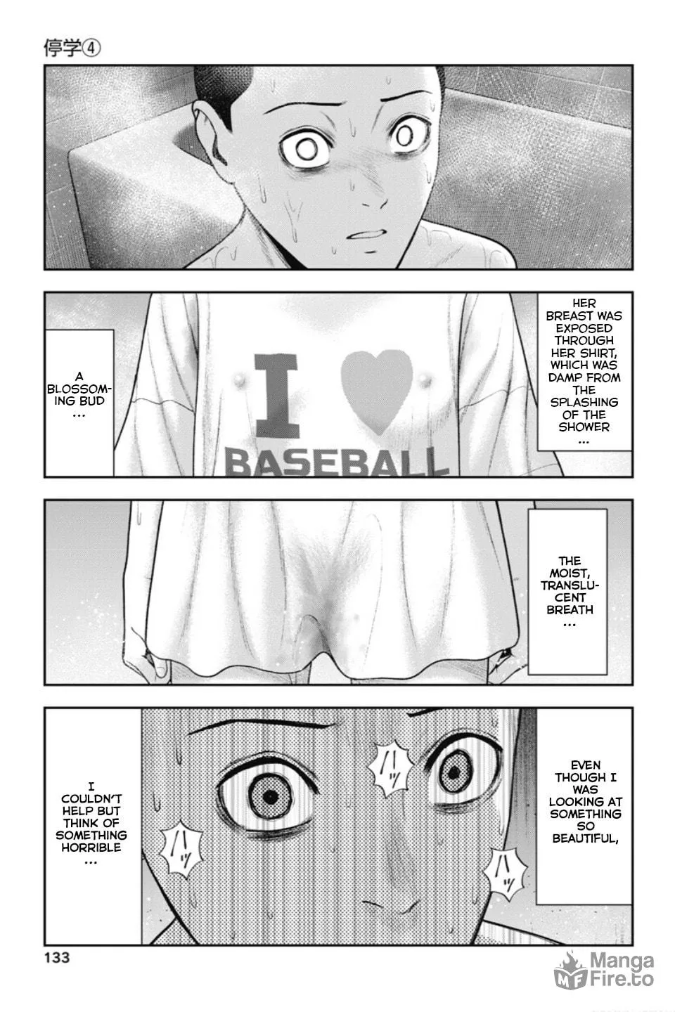 Read Double Play chapter 24 image 11 on Lezhin