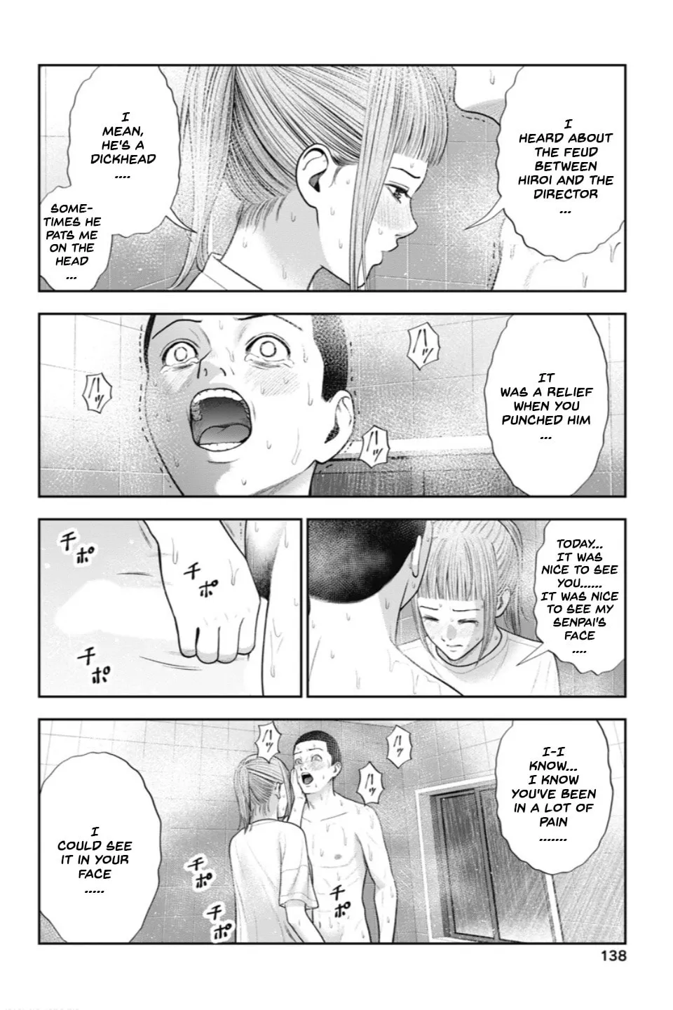 Read Double Play chapter 24 image 16 on Lezhin