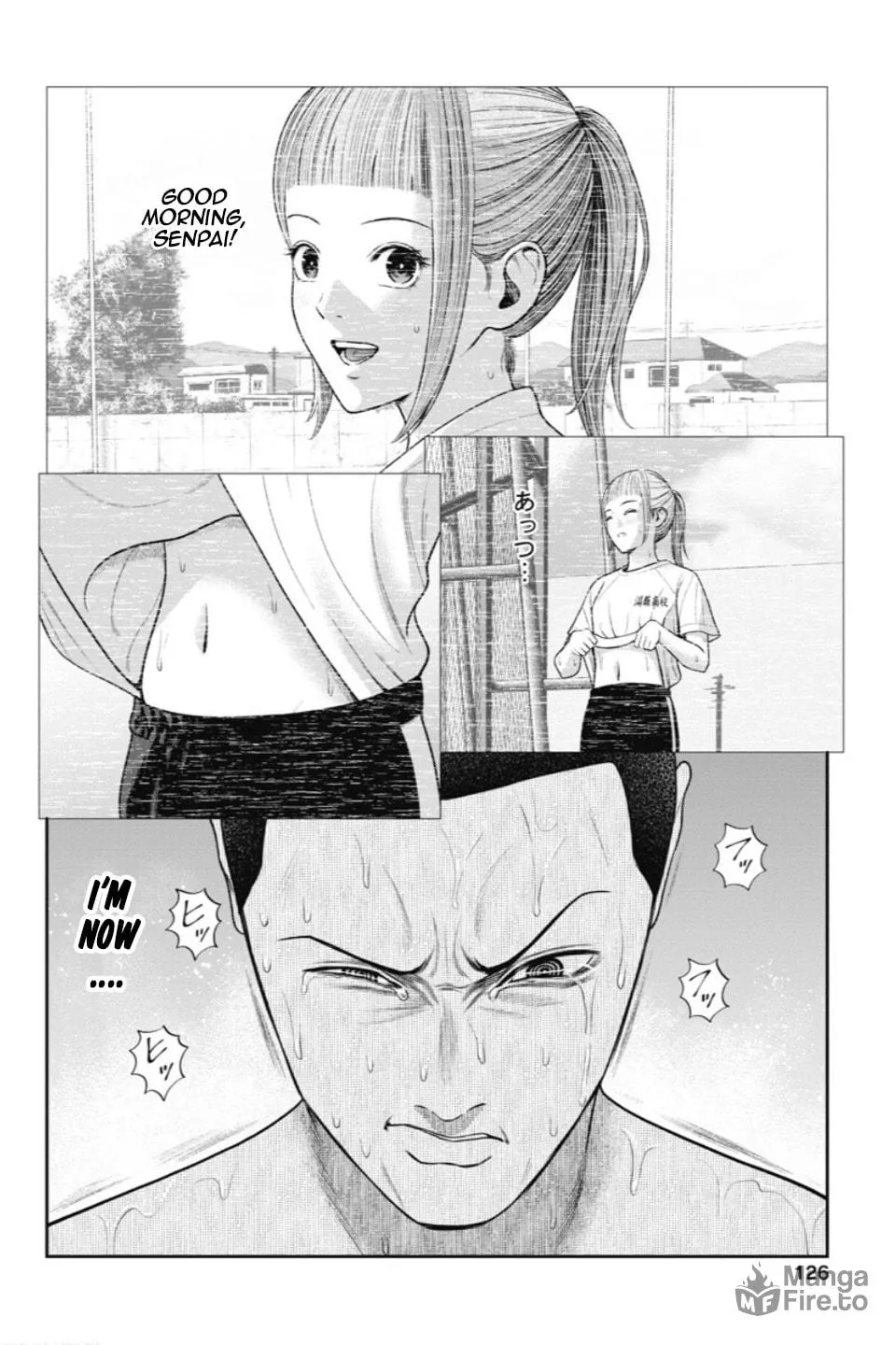 Read Double Play chapter 24 image 4 on Lezhin