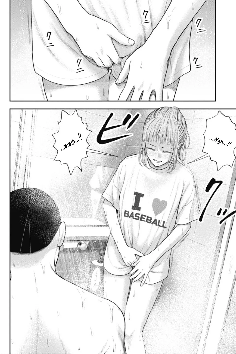 Read Double Play chapter 24 image 6 on Lezhin