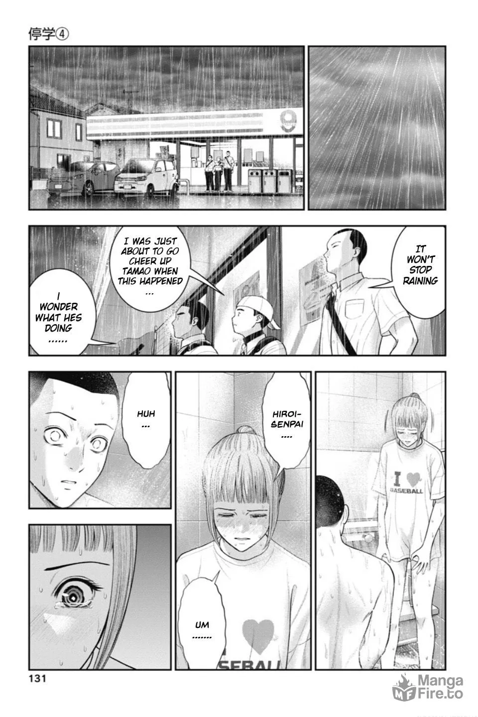 Read Double Play chapter 24 image 9 on Lezhin