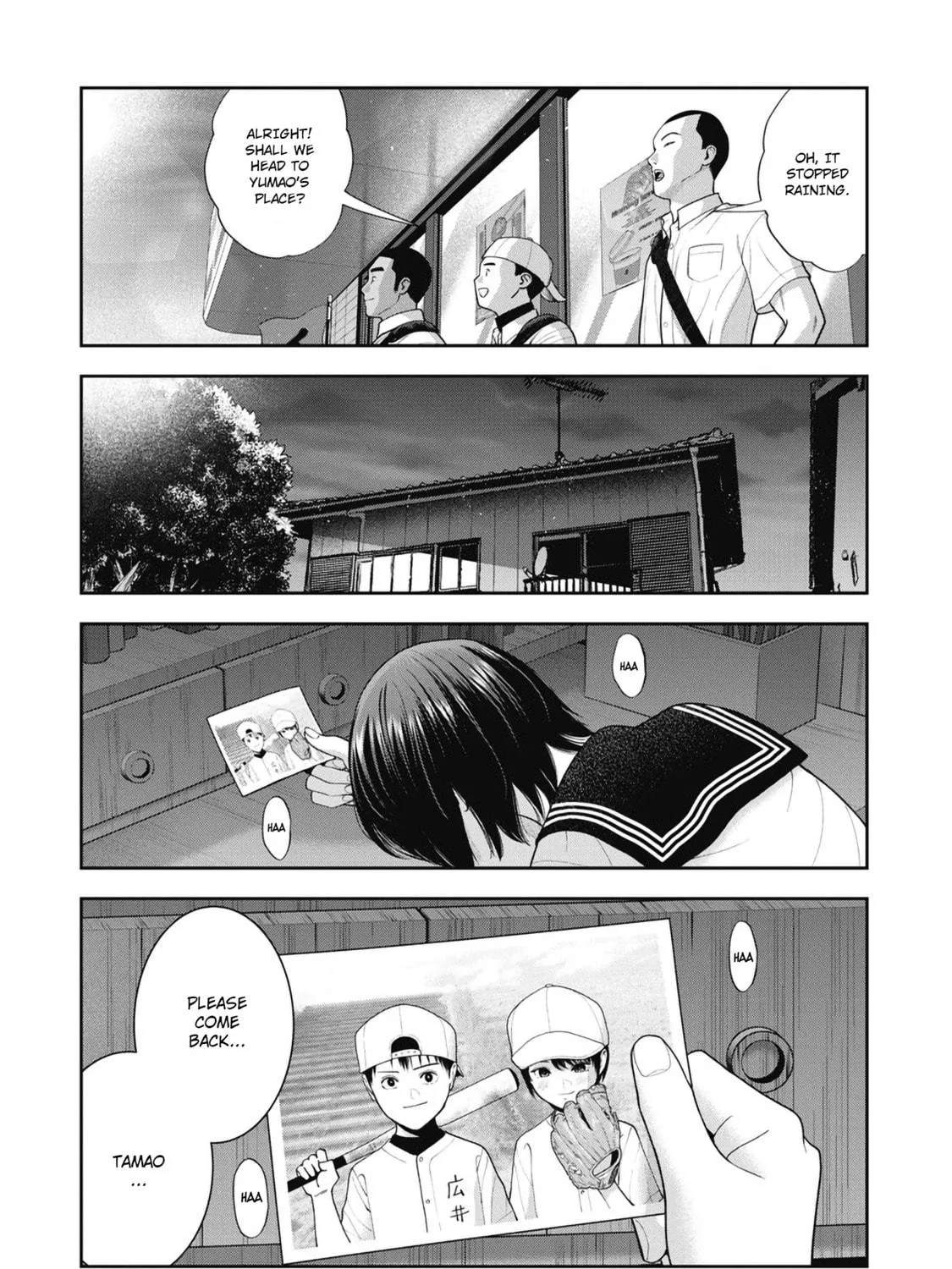 Read Double Play chapter 25 image 10 on Lezhin