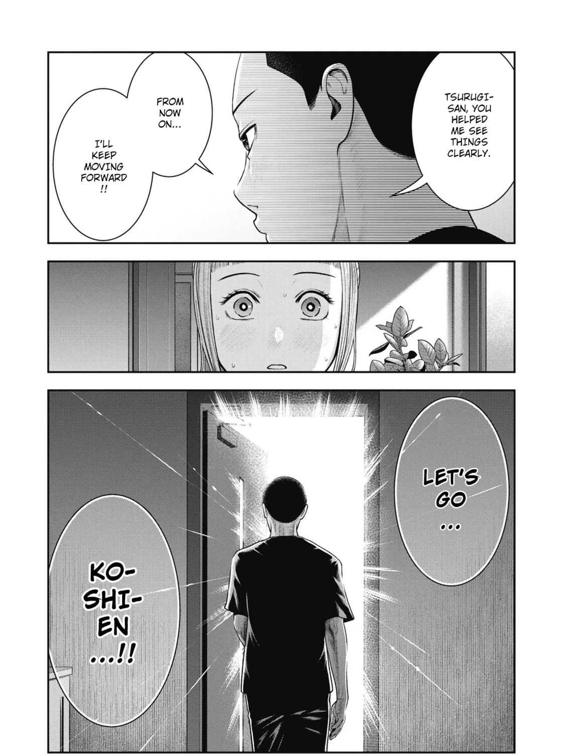 Read Double Play chapter 25 image 14 on Lezhin