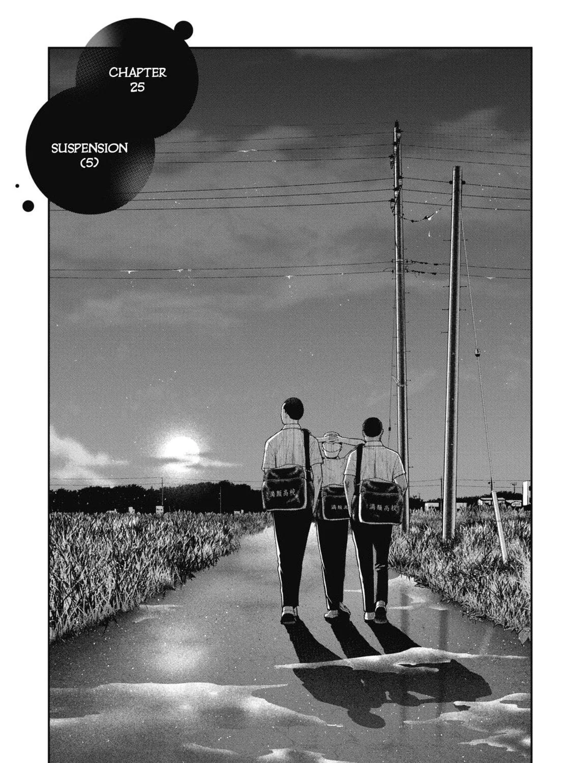 Read Double Play chapter 25 image 16 on Lezhin