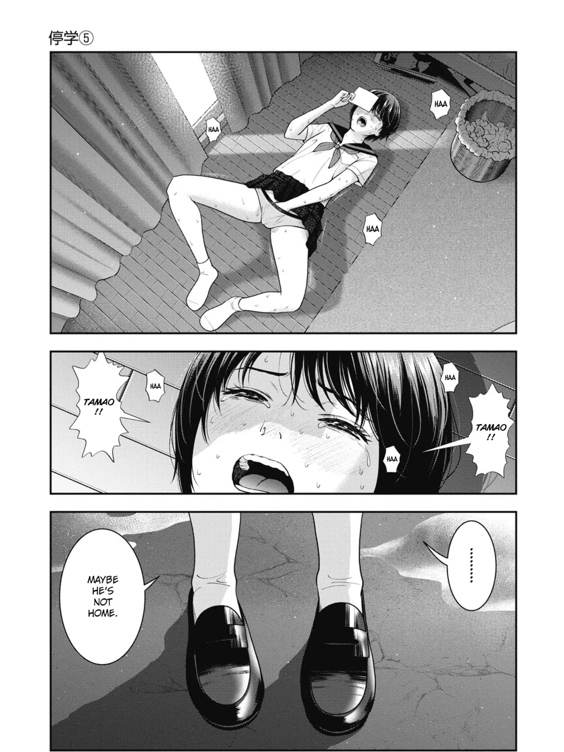 Read Double Play chapter 25 image 20 on Lezhin