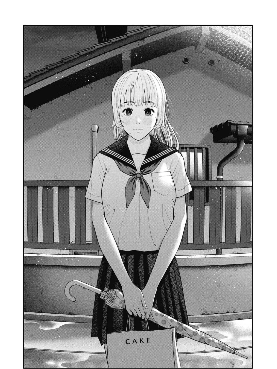 Read Double Play chapter 25 image 22 on Lezhin
