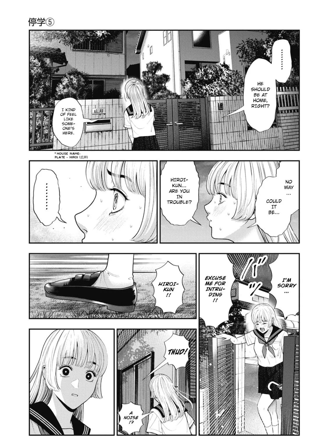 Read Double Play chapter 25 image 24 on Lezhin
