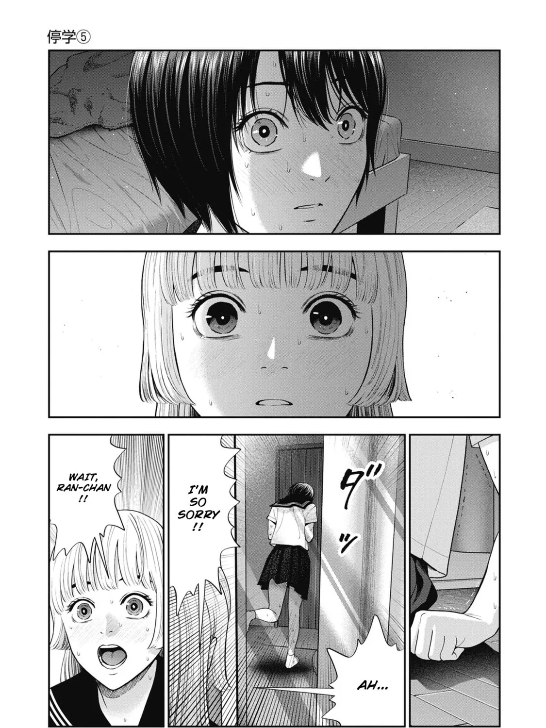 Read Double Play chapter 25 image 32 on Lezhin