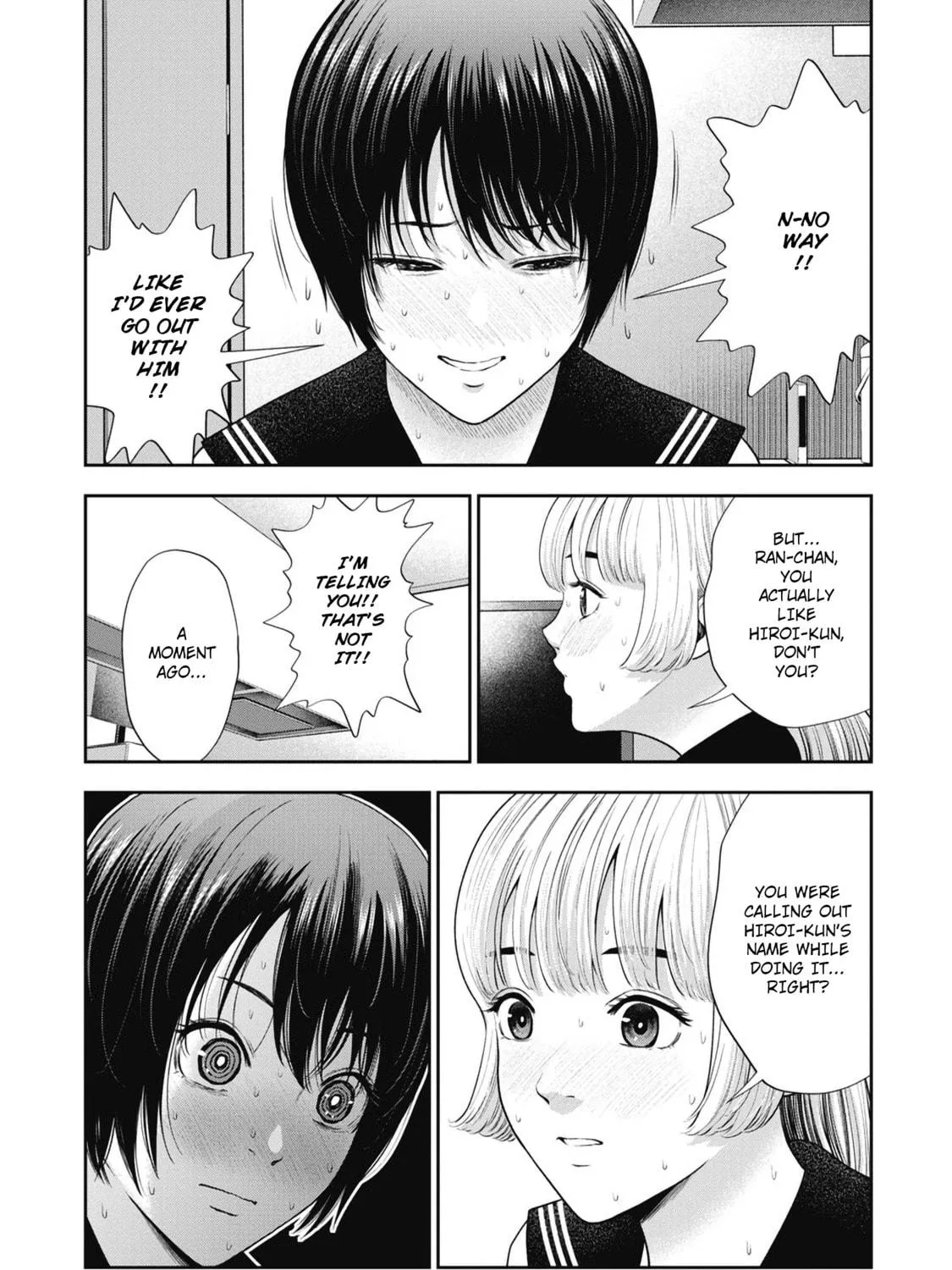 Read Double Play chapter 25 image 40 on Lezhin
