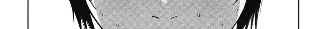 Read Double Play chapter 25 image 43 on Lezhin