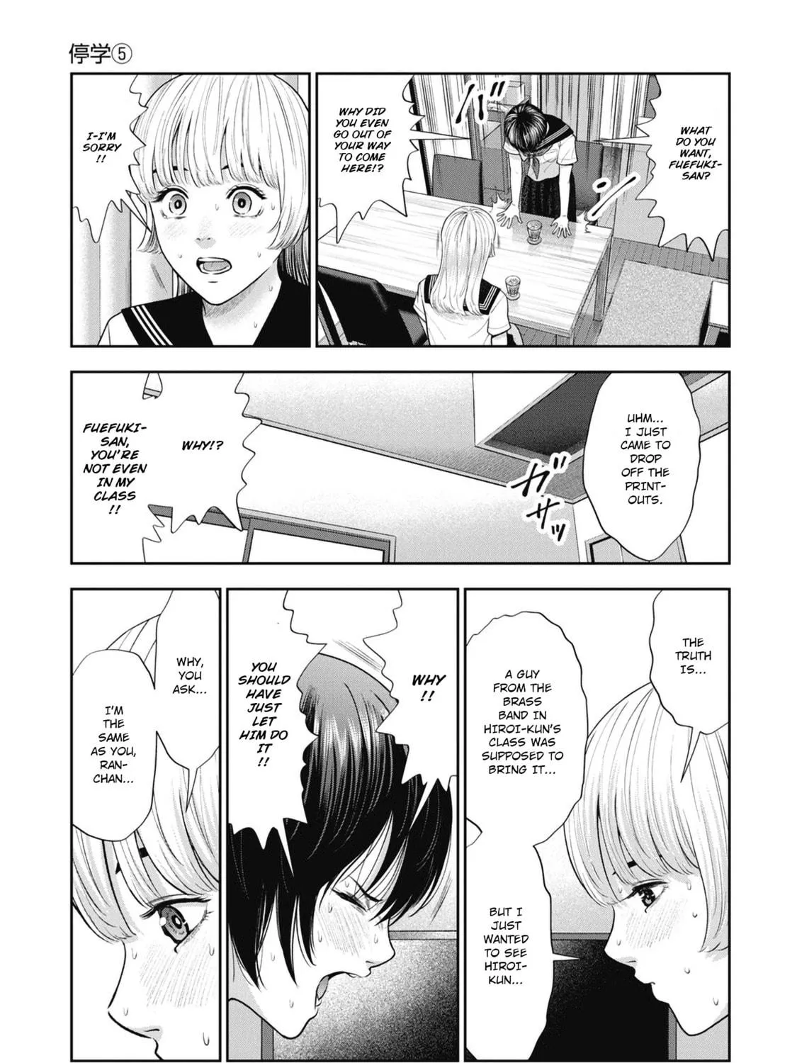 Read Double Play chapter 25 image 48 on Lezhin