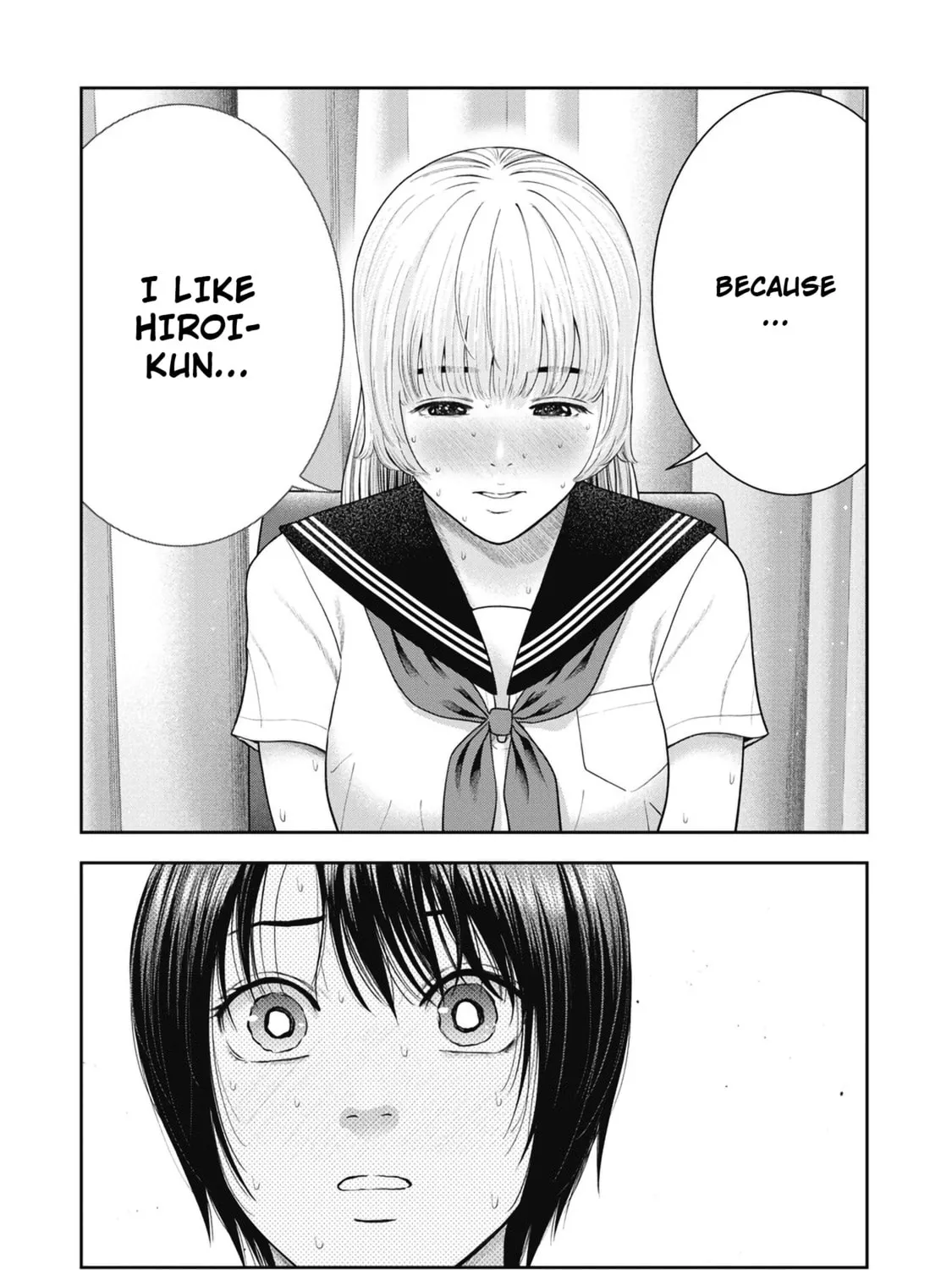 Read Double Play chapter 25 image 50 on Lezhin