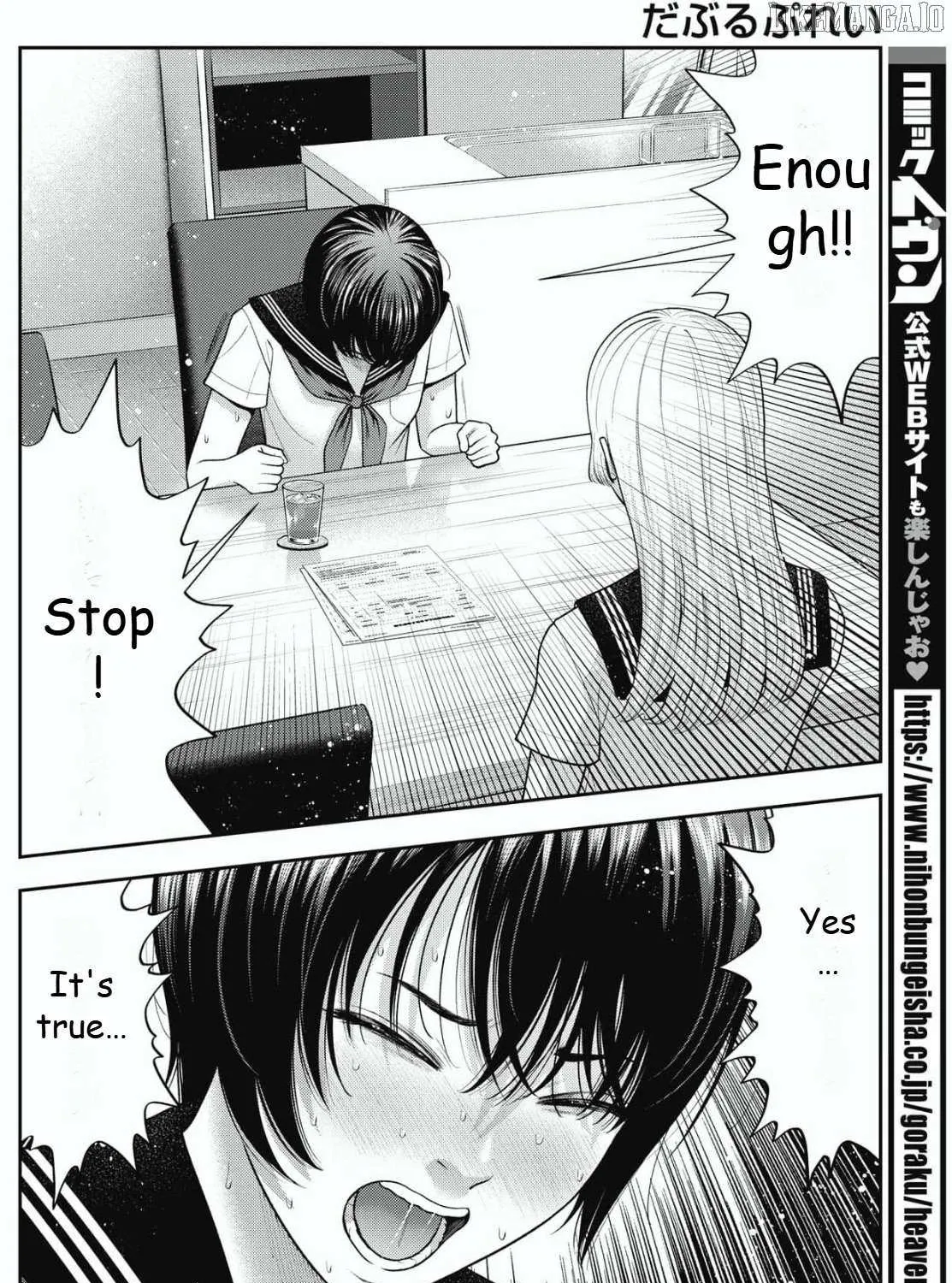 Read Double Play chapter 26 image 10 on Lezhin