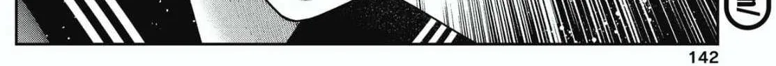 Read Double Play chapter 26 image 11 on Lezhin
