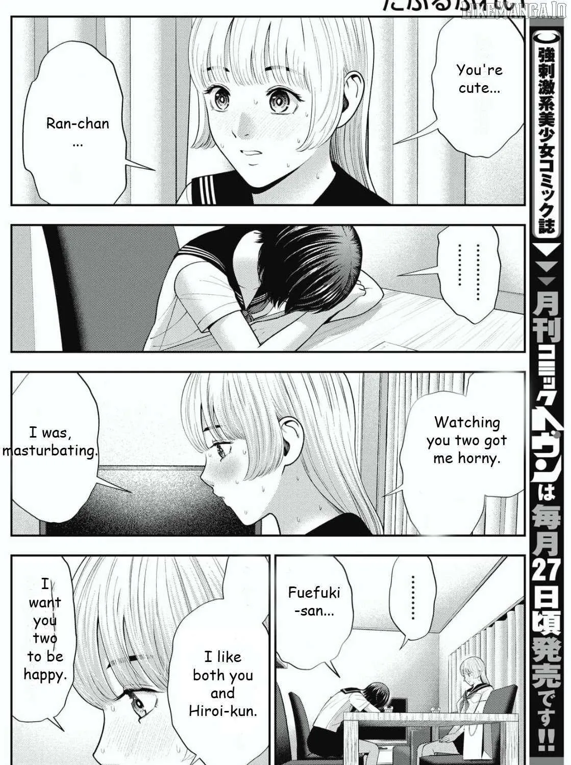 Read Double Play chapter 26 image 14 on Lezhin
