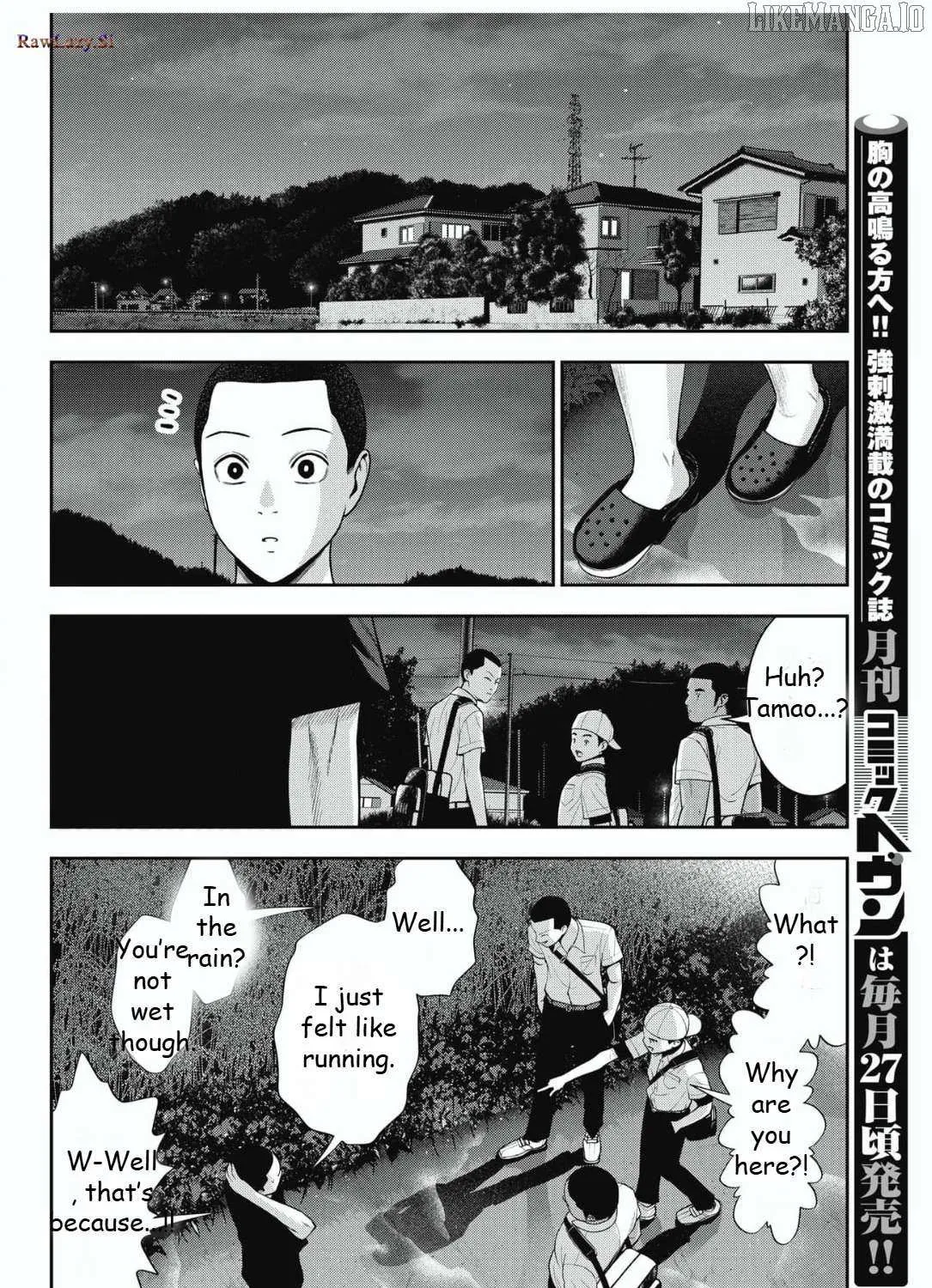 Read Double Play chapter 26 image 18 on Lezhin