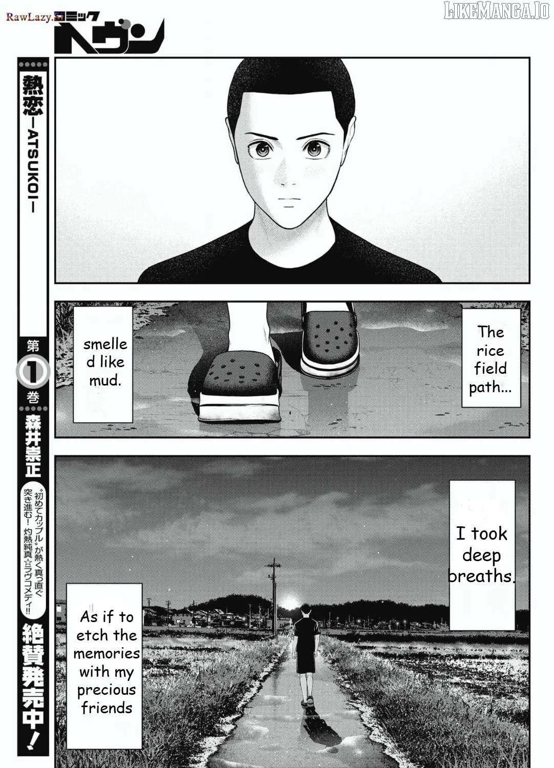 Read Double Play chapter 26 image 24 on Lezhin