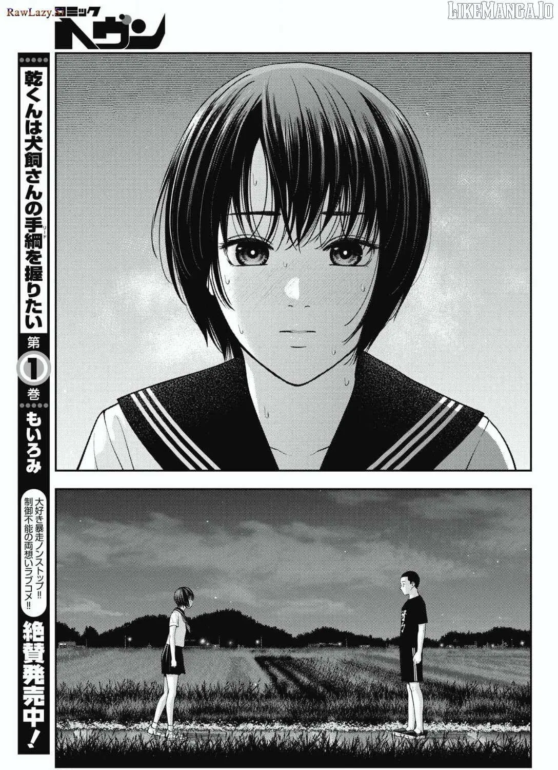 Read Double Play chapter 26 image 32 on Lezhin