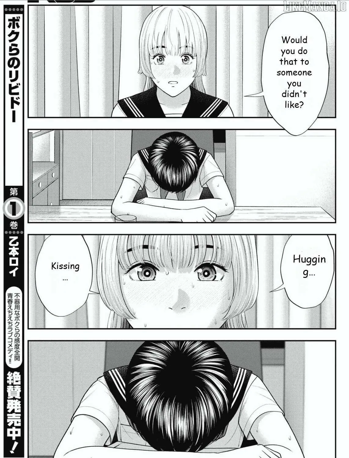 Read Double Play chapter 26 image 8 on Lezhin