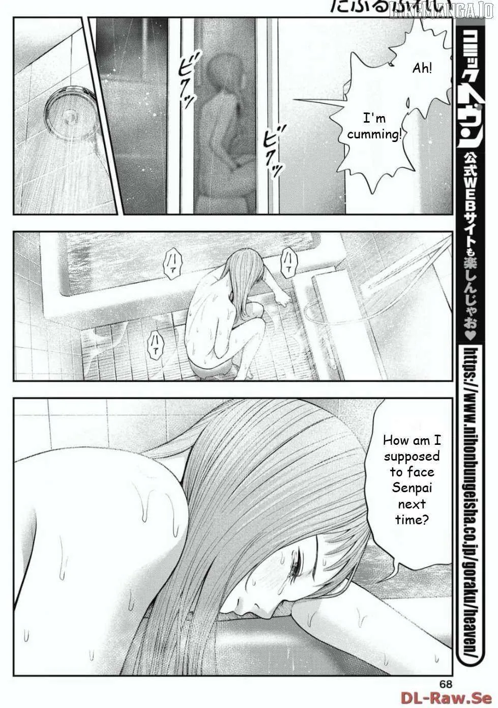 Read Double Play chapter 27 image 14 on Lezhin