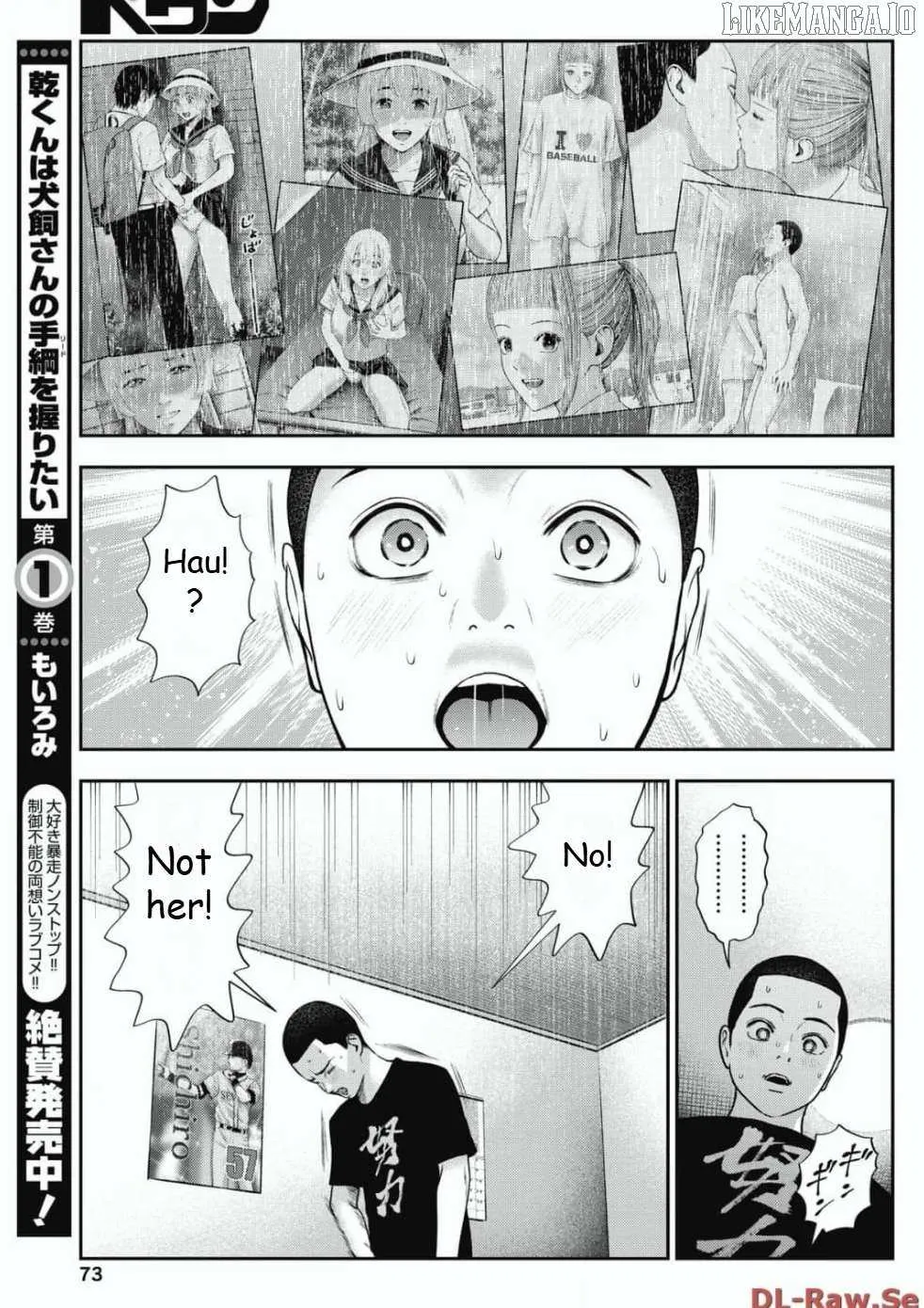 Read Double Play chapter 27 image 19 on Lezhin