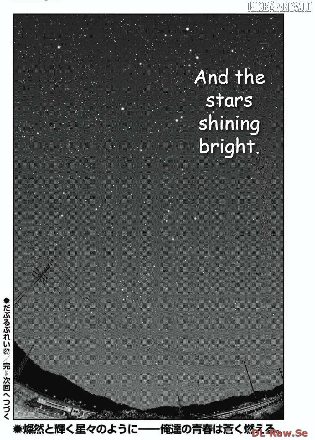 Read Double Play chapter 27 image 22 on Lezhin