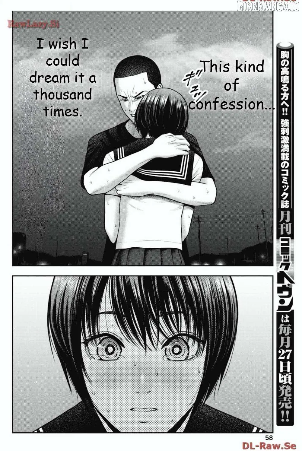 Read Double Play chapter 27 image 4 on Lezhin