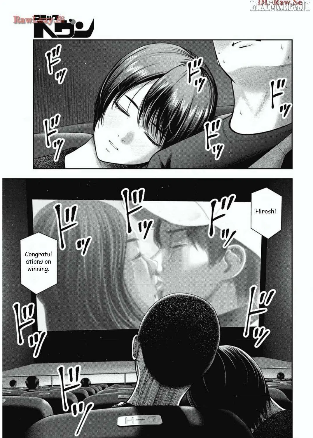 Read Double Play chapter 28 image 14 on Lezhin