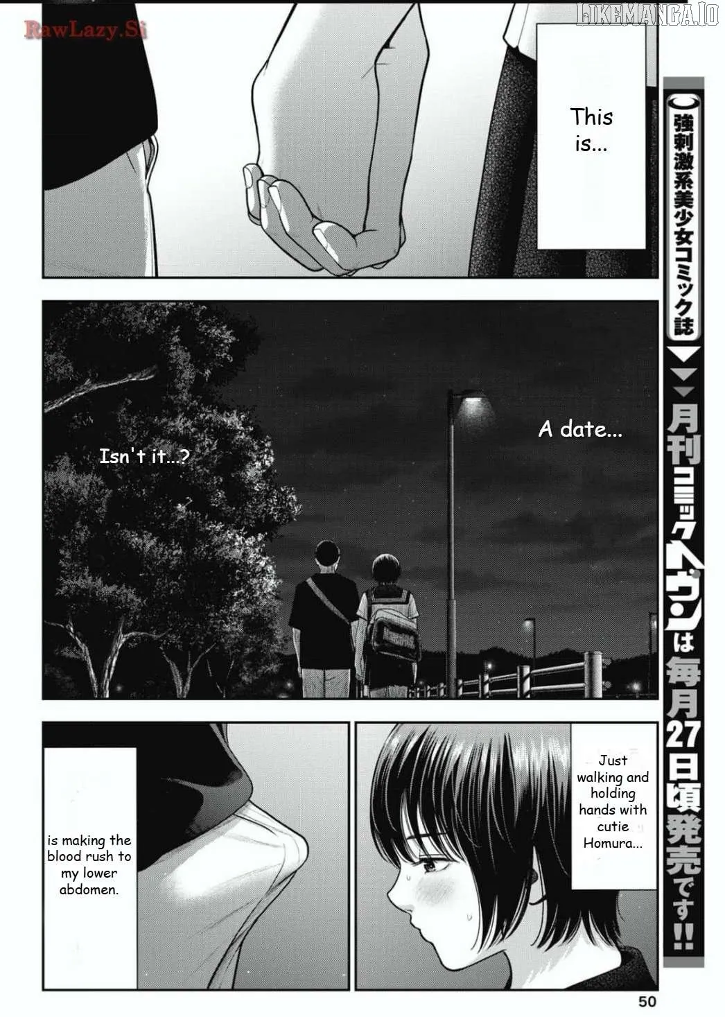 Read Double Play chapter 28 image 16 on Lezhin