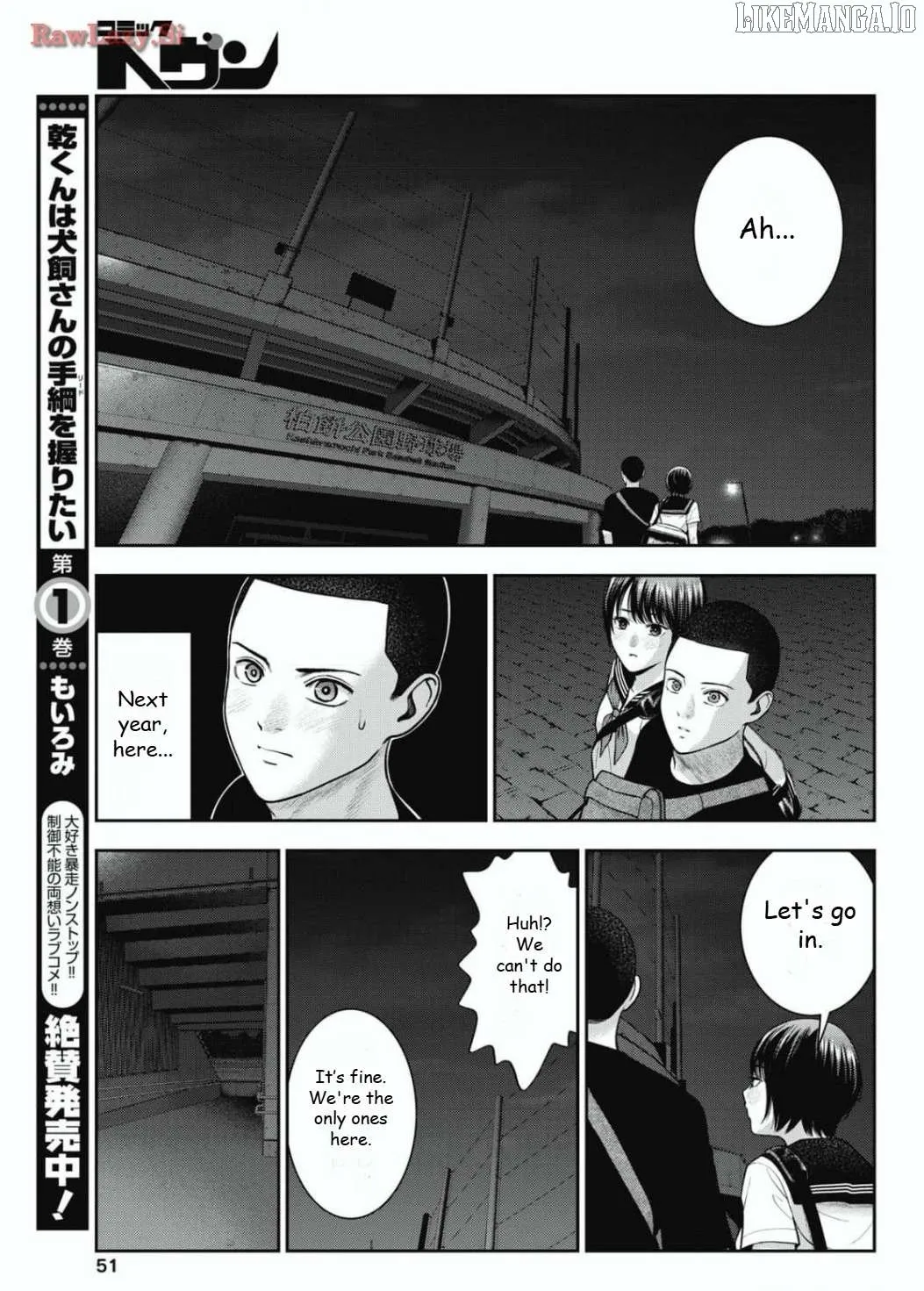 Read Double Play chapter 28 image 17 on Lezhin