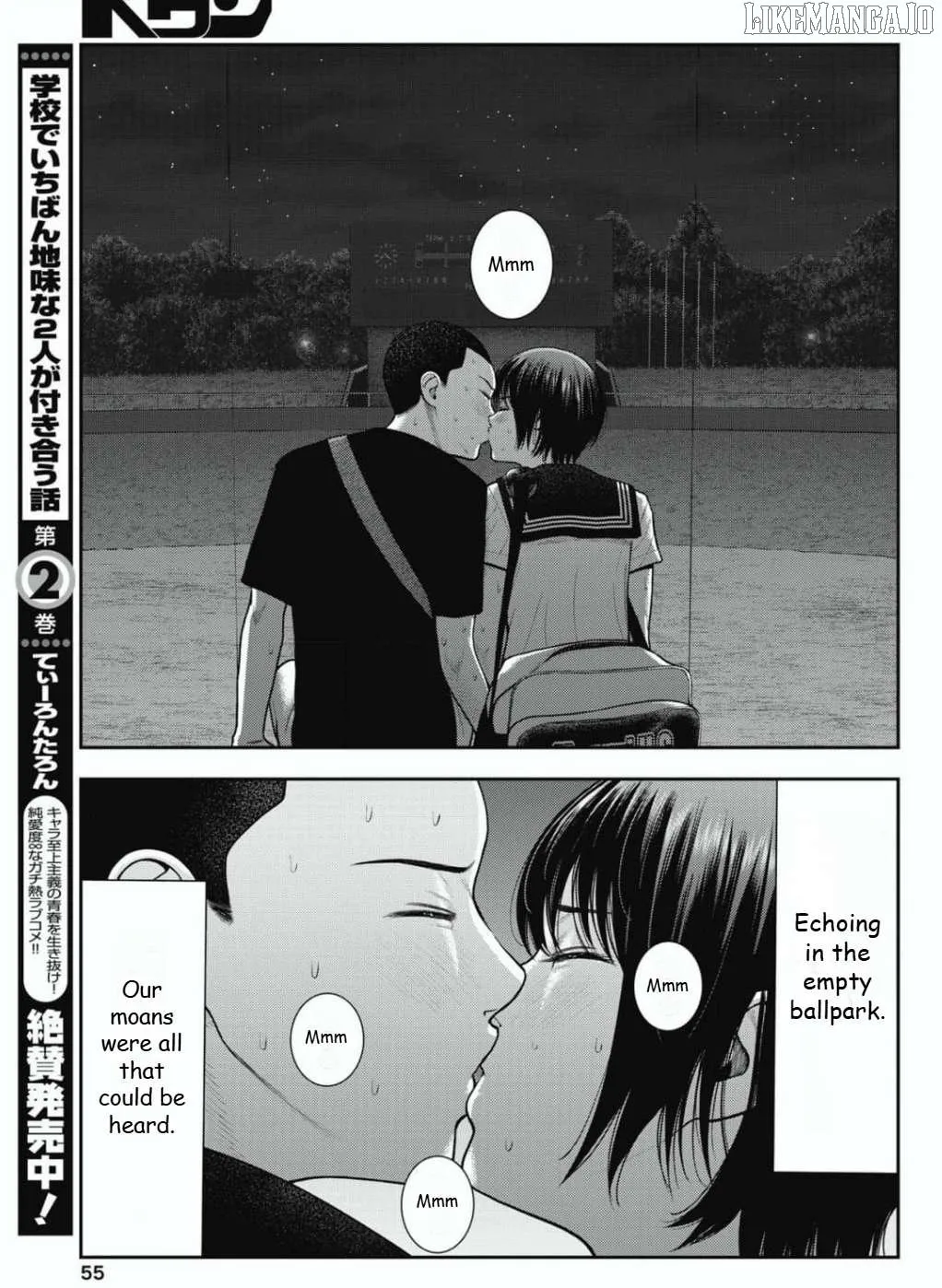 Read Double Play chapter 28 image 21 on Lezhin