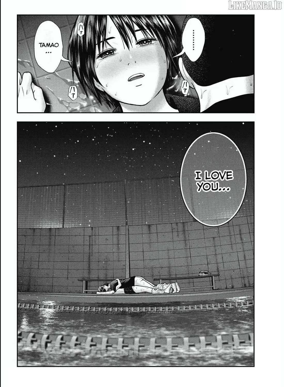 Read Double Play chapter 29 image 42 on Lezhin