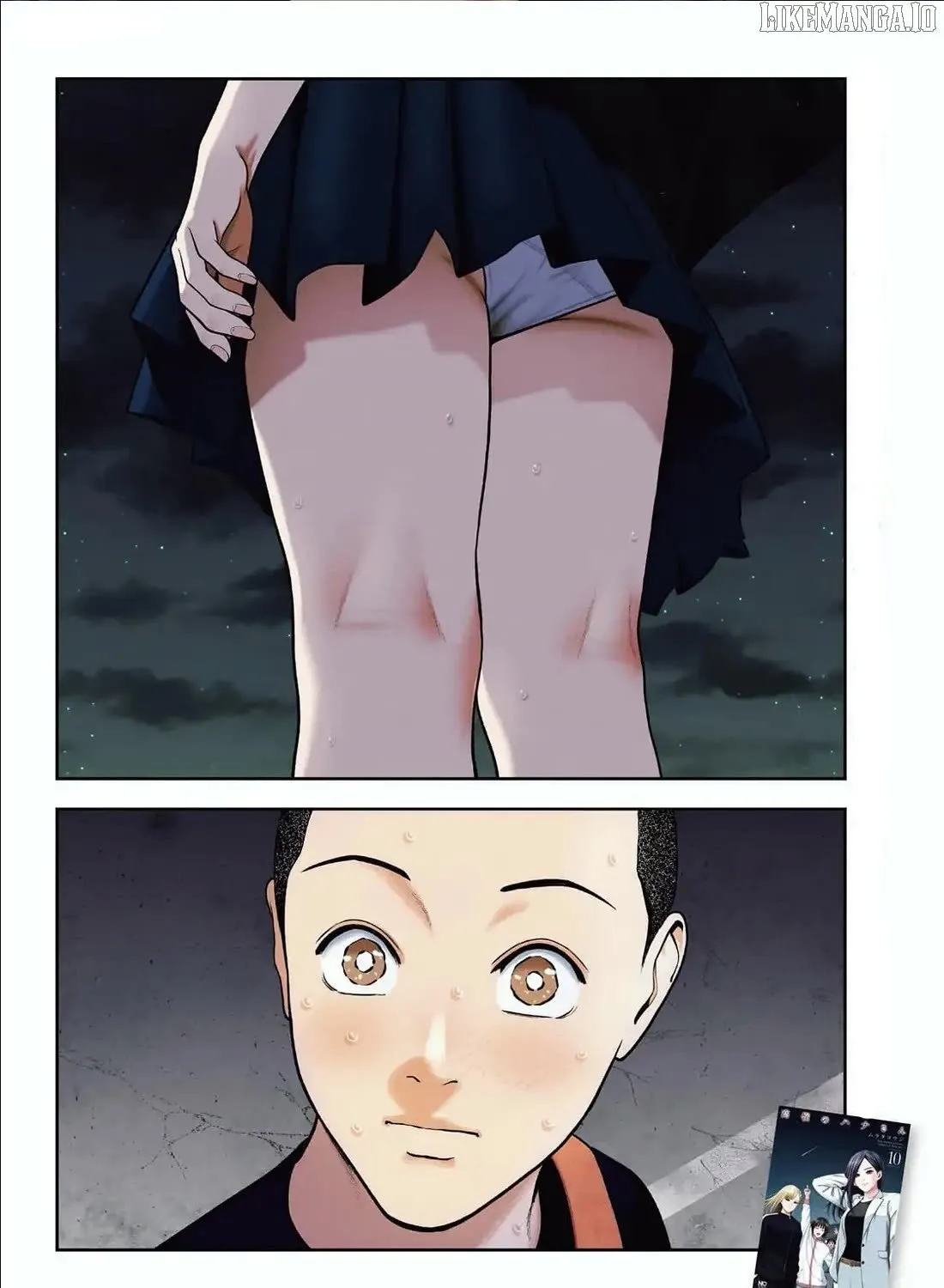 Read Double Play chapter 29 image 6 on Lezhin