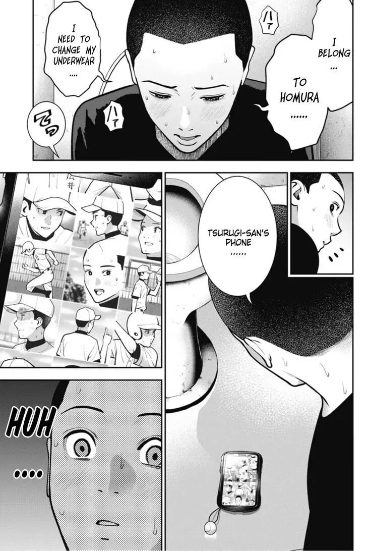 Read Double Play chapter 3.1 image 1 on Lezhin