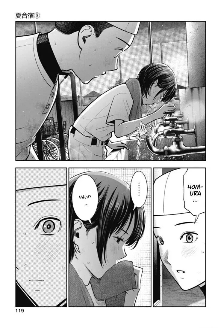 Read Double Play chapter 3.1 image 13 on Lezhin