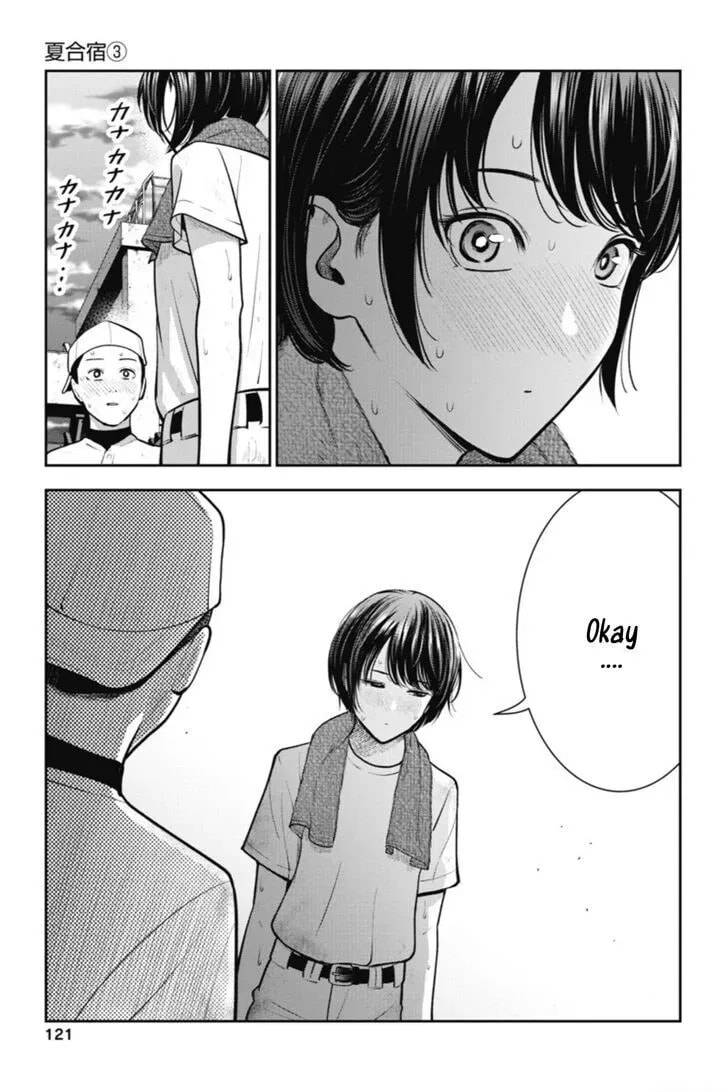 Read Double Play chapter 3.1 image 15 on Lezhin