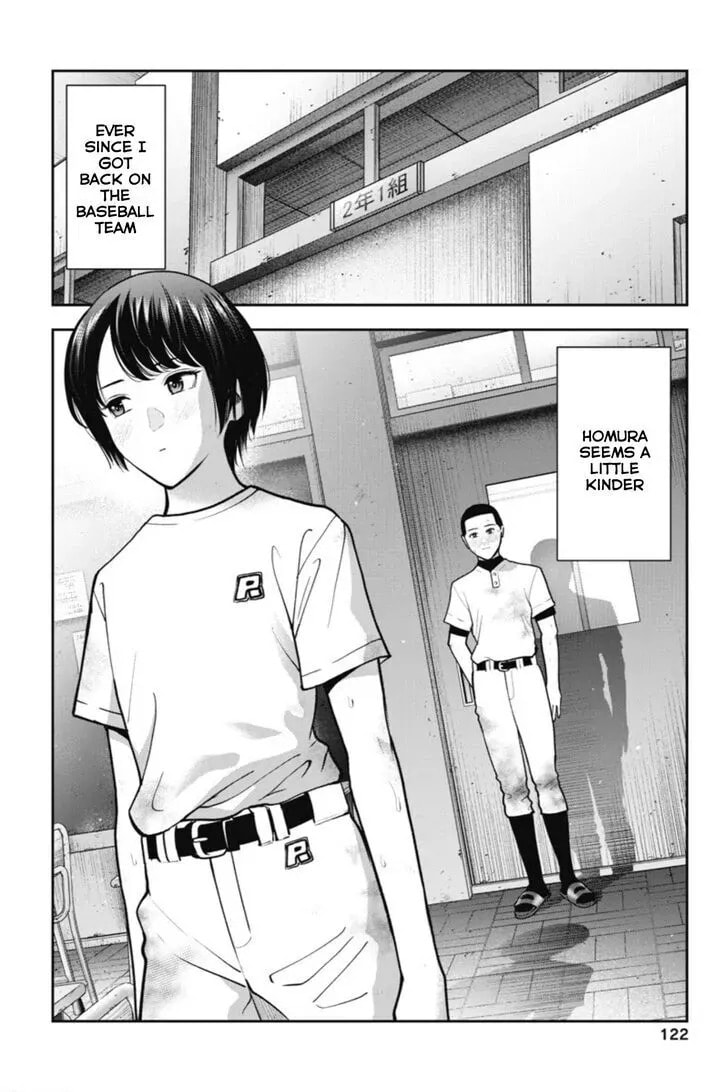Read Double Play chapter 3.1 image 16 on Lezhin